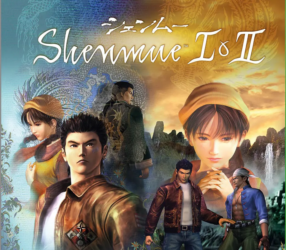 Shenmue I Amp; Ii Playstation Account