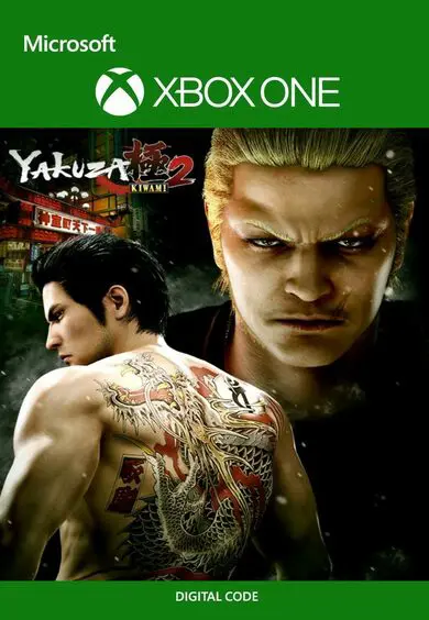 Yakuza Kiwami